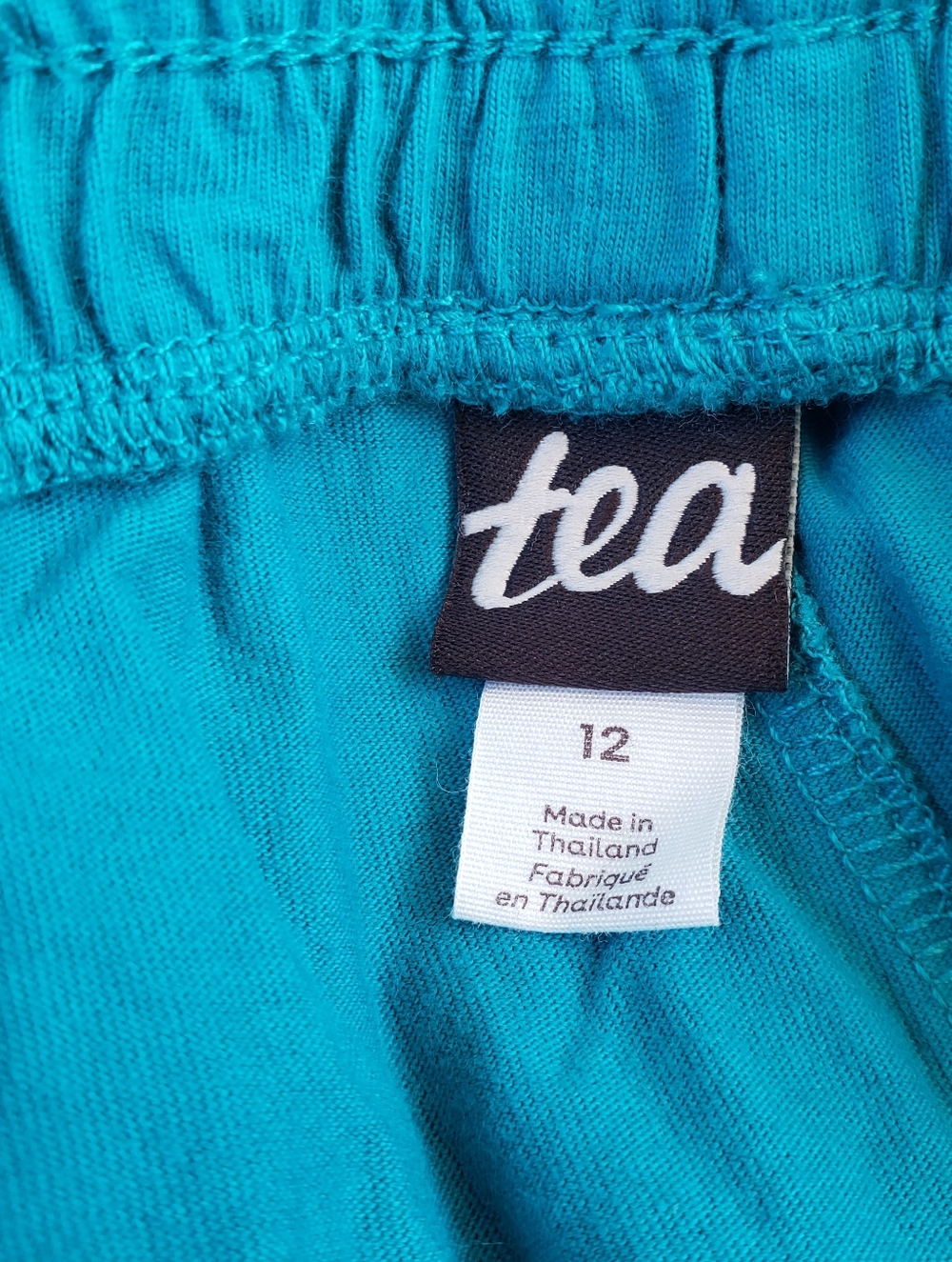 Tea Collection Pompom Shorts - Picture 5 of 5